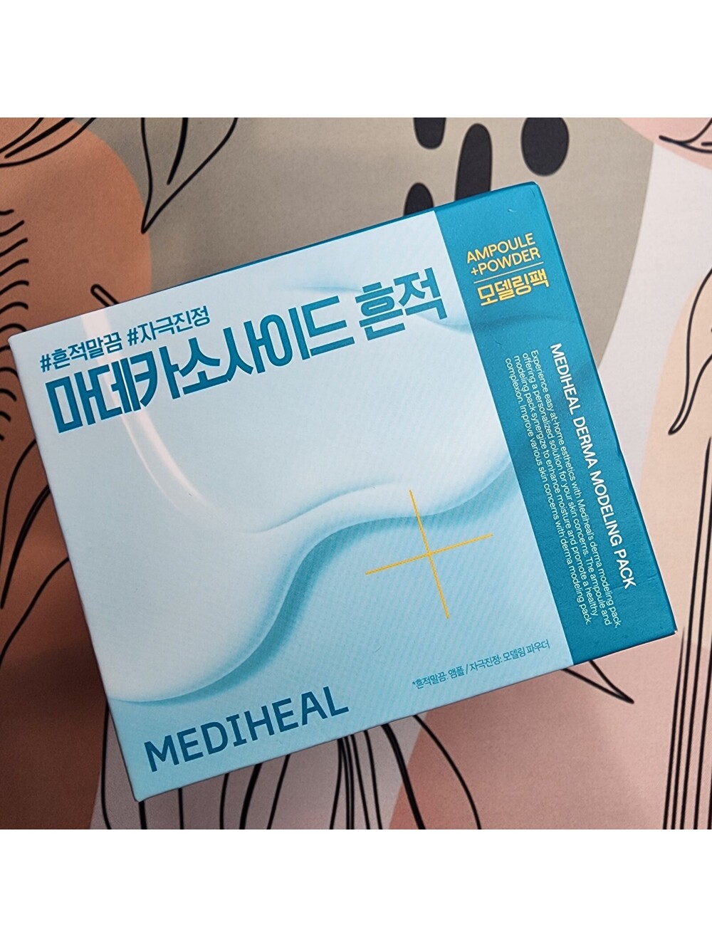 Mediheal Derma Modeling Pack with Madecassoside for Blemish Care